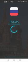 Russia VPN - Get Russian IP Cartaz