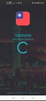 Taiwan VPN - Get Taiwanese IP-poster