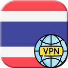 ikon Thailand VPN - Get Bangkok IP