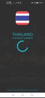 Thailand VPN - Get Bangkok IP 포스터