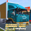 Bussid Mod Truck Vietnam আইকন