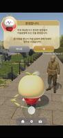 برنامه‌نما Finding Heroes (파인딩히어로즈) عکس از صفحه