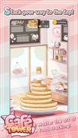 Café Tower poster