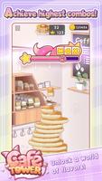 Café Tower screenshot 1