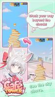 Café Tower screenshot 2