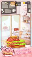 Café Tower screenshot 3