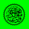 Maulid Barzanji Indonesia Arab APK
