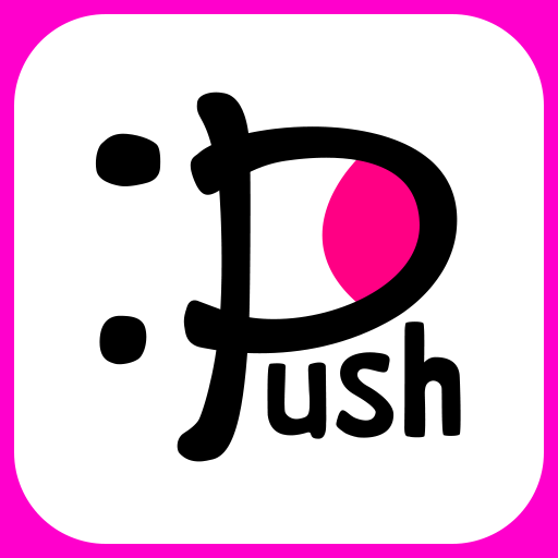 ：Push！所有你可以採取GIF Stickers