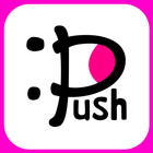 有名スタンプ取り放題【Push！】 icono