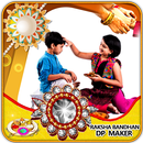 APK Raksha Bandhan Profile Maker