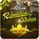 APK Ramadan Mubarak Wishes