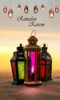 Ramadan Mubarak Wishes capture d'écran 3