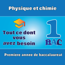 Physique chimie 1BAC APK