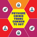 Physique chimie Tronc TCS APK