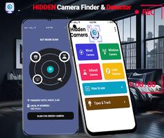 Hidden camera detector скриншот 1