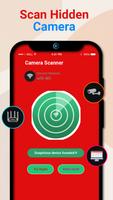 Hidden camera detector скриншот 3