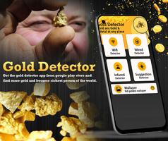 Gold Detector скриншот 1