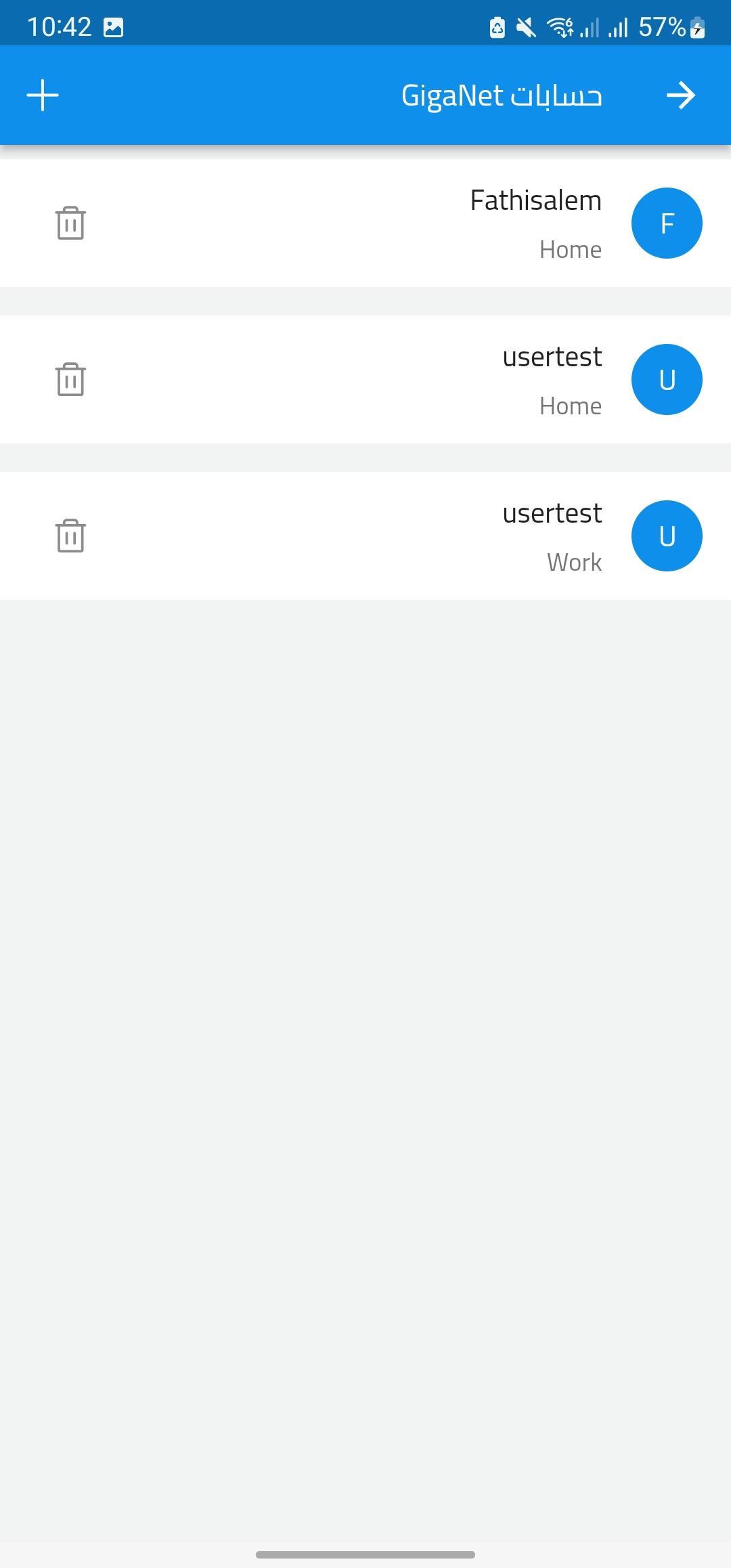 Гиганет интернет Гиганет интернет