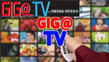 Giga TV Play постер