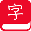 Dictionnaire de Mots Chinois