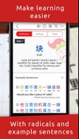 Dictionnaire de Mots Chinois capture d'écran 2