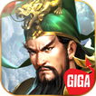 GIGA Three Kingdoms : สามก๊ก ค