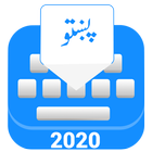 Pashto Keyboard иконка