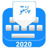 Pashto Keyboard иконка