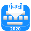 Punjabi Keyboard