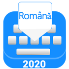 Romanian Keyboard-Romania language keyboard আইকন