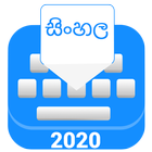 Sinhala Keyboard-Sinhala language keyboard icône