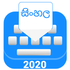 Icona Sinhala Keyboard-Sinhala language keyboard