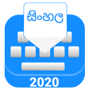 Sinhala Keyboard-Sinhala language keyboard APK