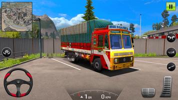 貨物運転トラックゲーム スクリーンショット 1