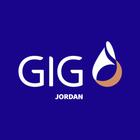 GIG JORDAN иконка