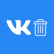 VK Cleaner