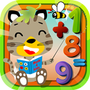 Kids math games – Add Subtract APK