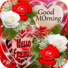 Lovely Morning GIF آئیکن