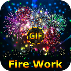 Firework GIF 圖標