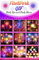 Firework GIF تصوير الشاشة 3