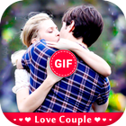 Romantic Couple GIF 圖標