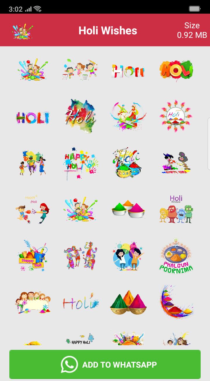 Holi Gif Holi Stickers For Whatsapp For Android Apk Download