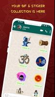 Shiva GIF : Mahadev Stickers For Whatsapp capture d'écran 1