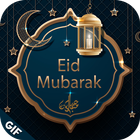 Eid Mubarak GIF : Eid Mubarak Sticker For Whatsapp simgesi