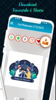 Eid Mubarak GIF : Eid Mubarak Sticker For Whatsapp Ekran Görüntüsü 2