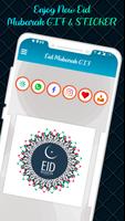 Eid Mubarak GIF : Eid Mubarak Sticker For Whatsapp Ekran Görüntüsü 3