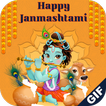 Janmashtami GIF : Krishna Stickers For Whatsapp