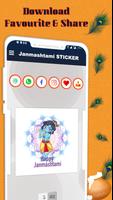 Janmashtami GIF : Krishna Stickers For Whatsapp Screenshot 2