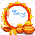 Dhanteras GIF Greeting