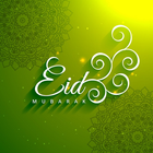 Eid Mubarak GIF иконка